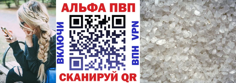 Купить Кропоткин MEGA tor  ГАШ  Канабис  COCAIN  АМФЕТАМИН 