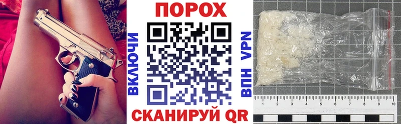 Amphetamine VHQ Кропоткин