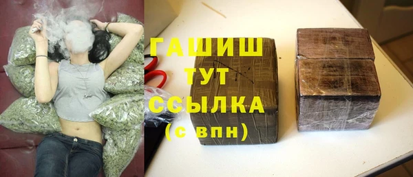 соль ск Остров