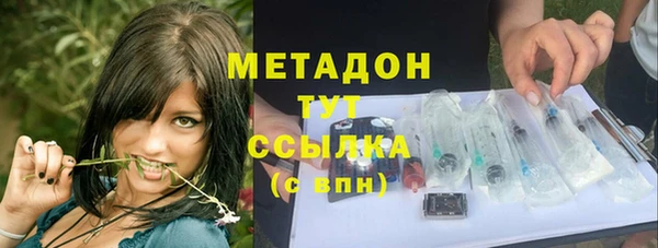 эйфоретик Алексин
