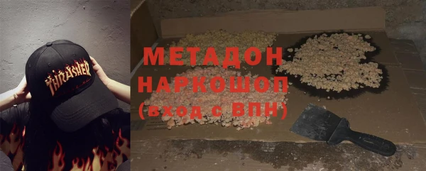 эйфоретик Алексин