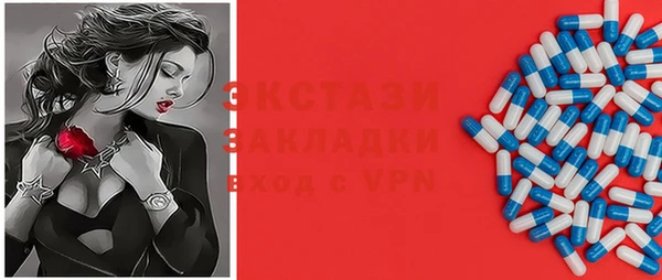 меф VHQ Алексеевка