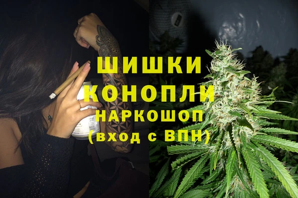 меф VHQ Алексеевка