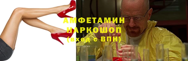2c-b Алзамай