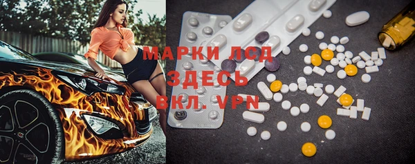 2c-b Алзамай