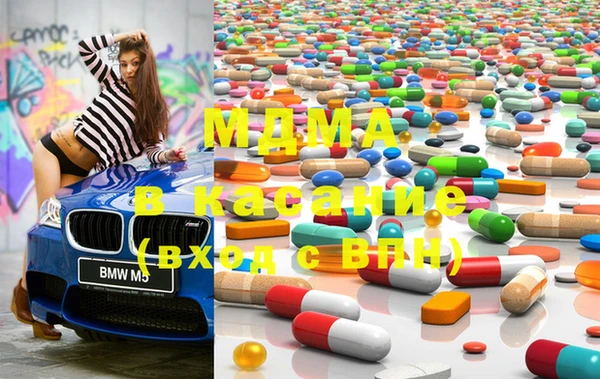 меф VHQ Алексеевка