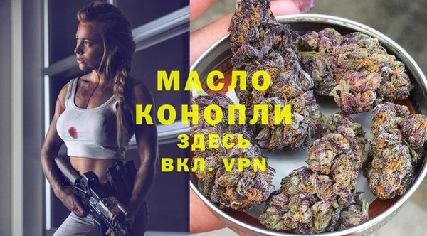 2c-b Алзамай