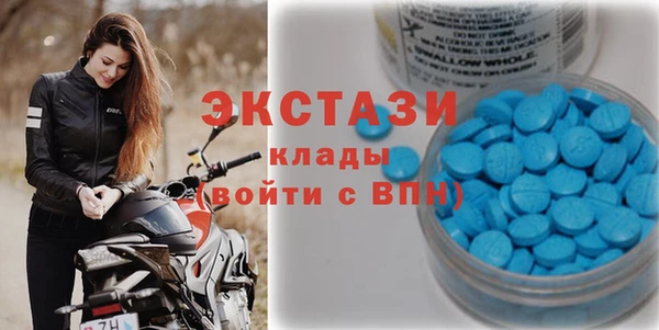2c-b Алзамай