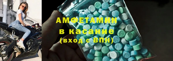 эйфоретик Алексин